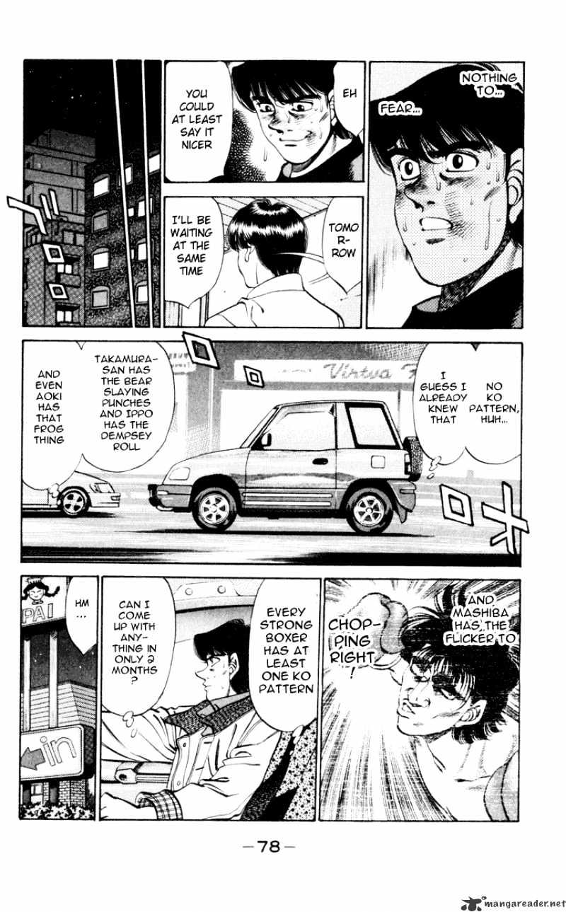 Hajime no Ippo: Fighting Spirit, Chapter 272 image 16